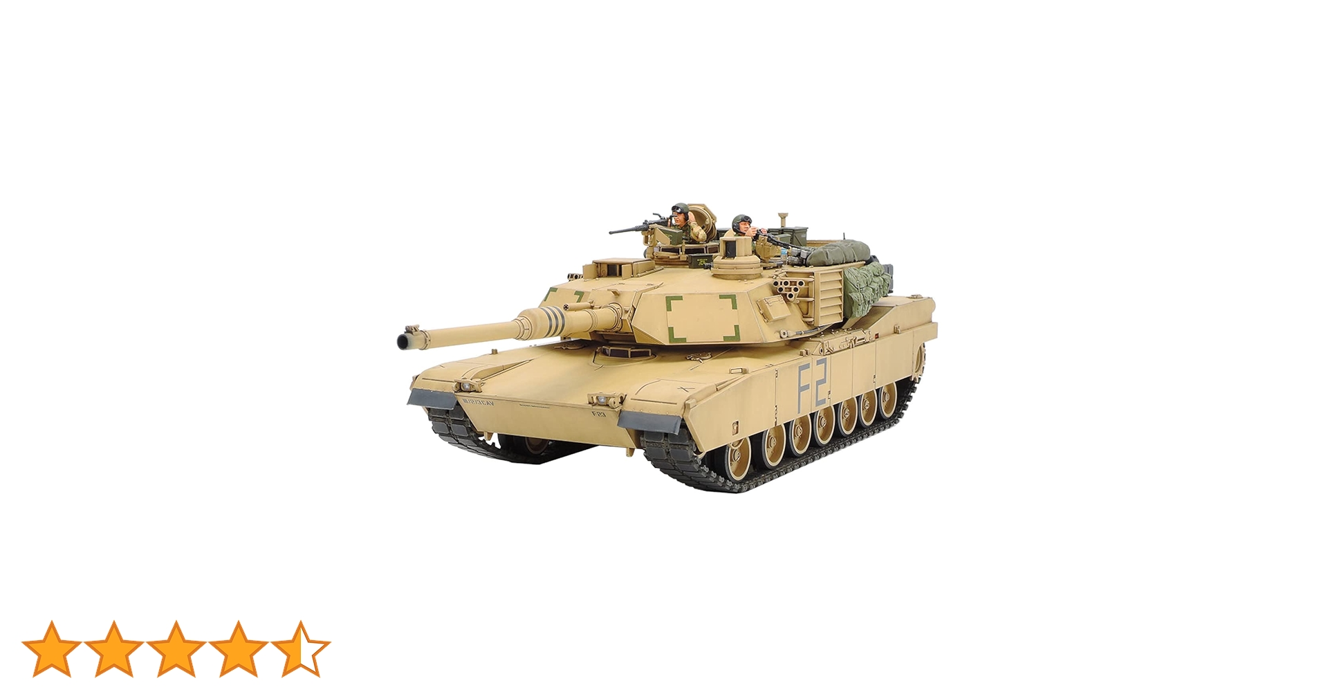 ホビーボス　戦車運搬車＆重装備セミトレーラー＆タミヤ　エイブラムス　1/35 Amazon | ホビーボス 1/35 ファイティングヴィークルシリーズ